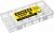 STAYER HANDY-9, 230 x 120 x 35 мм, (9″), пластиковый органайзер с 18 ячейками (38051-09)