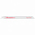 Полотна по металлу для сабельной пилы S1122EF 200/1.4 мм, Bimetal, 2 шт, Pro Matrix