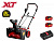 Аккум. снегоуборщик WORTEX CST 5036 в кор. ALL1 SET XLT БЕСЩЕТ., 36 В, ширина 50 см
