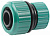 RACO ORIGINAL, 3/4″ x 1″, для шланга, из ABS пластика, ремонтная муфта (4250-55174C)