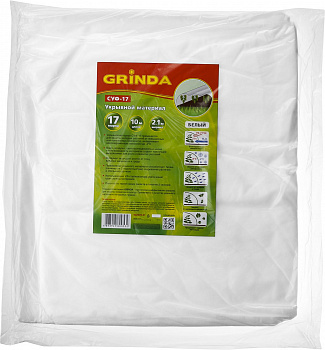 GRINDA СУФ-17, 2.1x10м, белый, Укрывной материал (422370-21)