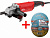 Двуручная углошлифмашина WORTEX AG 2326 в кор.+ АКЦИЯ!