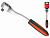 Трещотка 3/8" 72зуб. 205мм PRO STARTUL (PRO-48038)
