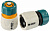RACO ORIGINAL, 1/2″ + 1/2″ с автостопом, из ABS пластика, быстросъемный соединитель, для шланга, набор (4250-55265B)