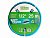 Шланг поливочный 1/2" 25м STARTUL GARDEN SOFT TOUCH (ST6040-1/2-25)